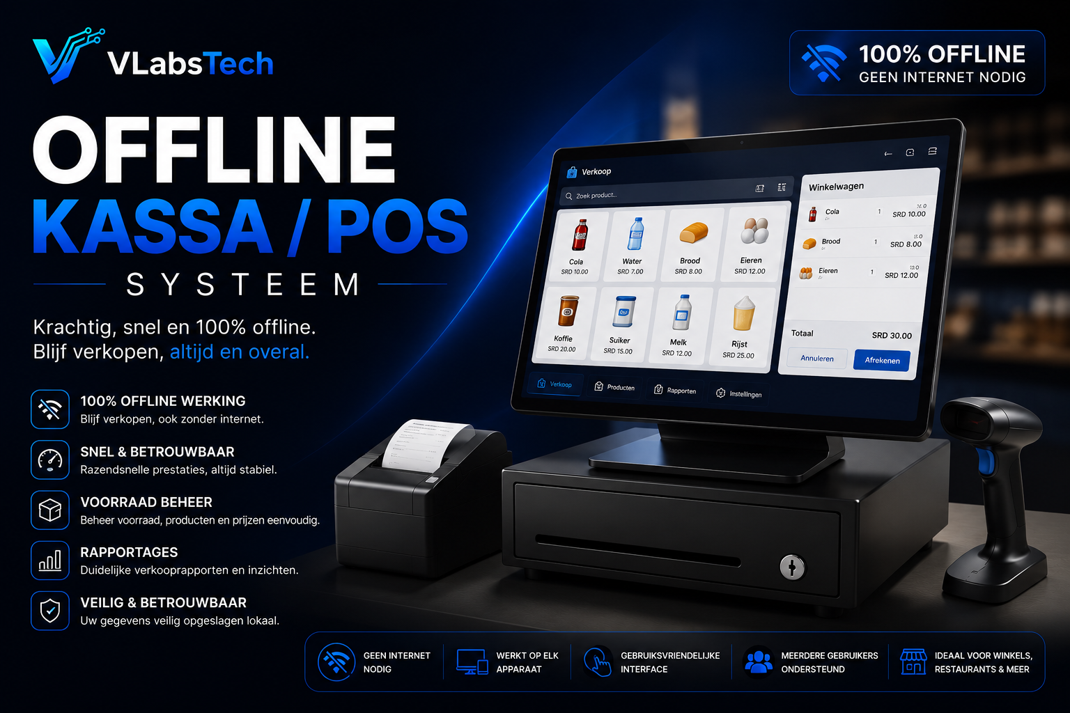 Offline Kassa / POS System