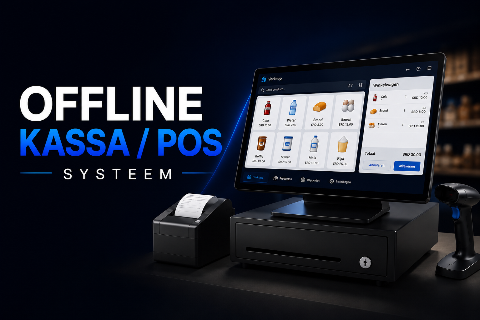 Offline Kassa / POS System
